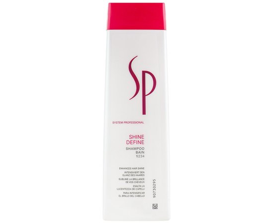 Шампунь для блеска тусклых волос Wella SP Shine Define Shampoo