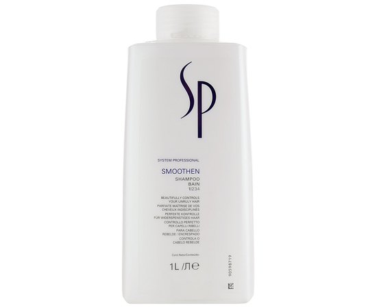 Шампунь для гладкости волос Wella SP Smoothen Shampoo, изображение 2
