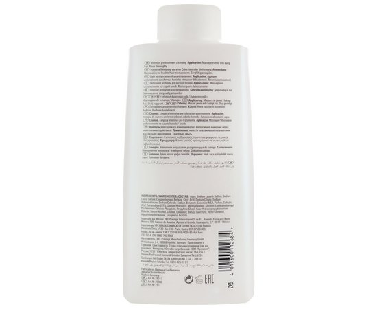 Шампунь для глубокой очистки волос Wella SP Expert Kit Deep Cleanser, 1000 ml, изображение 3