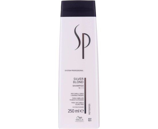 Wella SP Color Save Silver Shampoo Шампунь для холодних світлих відтінків волосся, 250 мл, фото _ab__is.image_number.default