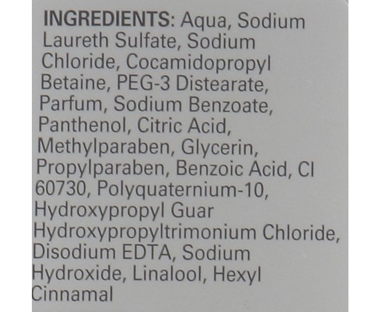 Wella SP Color Save Silver Shampoo Шампунь для холодних світлих відтінків волосся, 250 мл, фото _ab__is.image_number.default