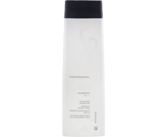 Шампунь для холодных светлых оттенков волос Wella SP Color Save Silver Shampoo, 250 ml