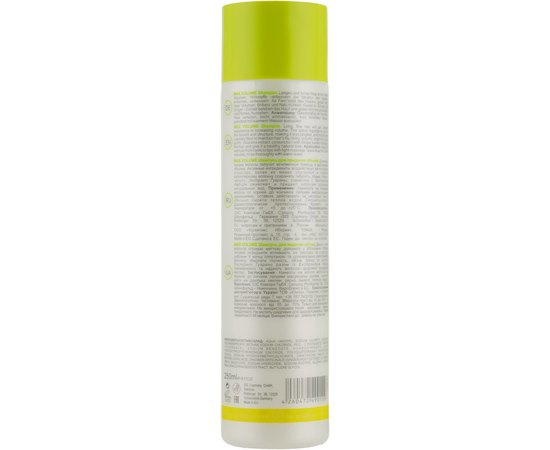 UNi.tec Professional Max Volume Shampoo - Шампунь для об'єму, 250 мл., фото _ab__is.image_number.default