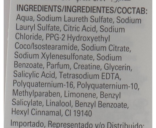 Шампунь для объема волос Wella SP Volumize Shampoo, изображение 3