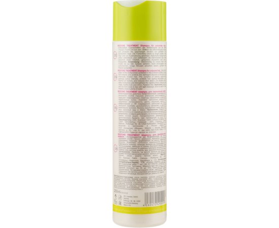 UNi.tec Professional Restore Treatment Shampoo - Шампунь для фарбованого волосся, 250 мл., фото _ab__is.image_number.default