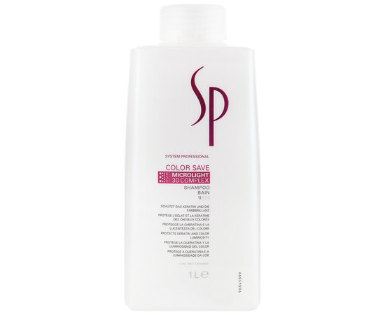 Wella SP Color Save Shampoo Шампунь для фарбованого волосся, 250 мл, фото _ab__is.image_number.default