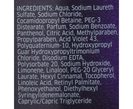 Wella SP Men Silver Shampoo Шампунь для сивого волосся, 250 мл, фото _ab__is.image_number.default