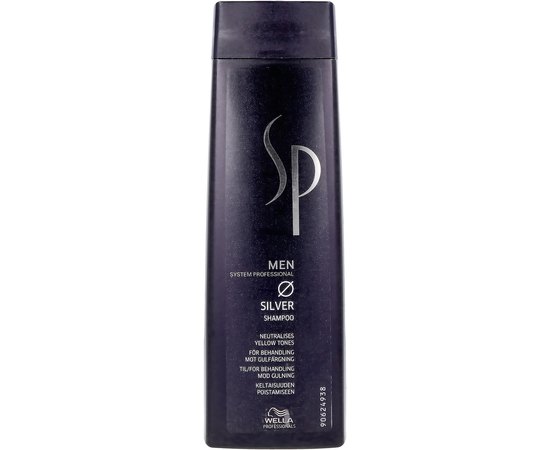 Шампунь для седых волос Wella SP Men Silver Shampoo, 250 ml