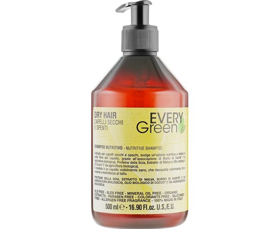 Шампунь для сухого волосся Dikson Every Green Dry Hair Shampoo, фото 