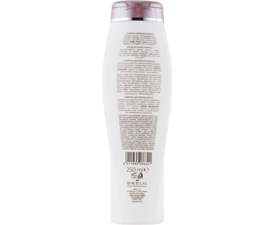 Шампунь для жирного волосся Brelil Pure Sebum Balancing Shampoo, фото _ab__is.image_number.default