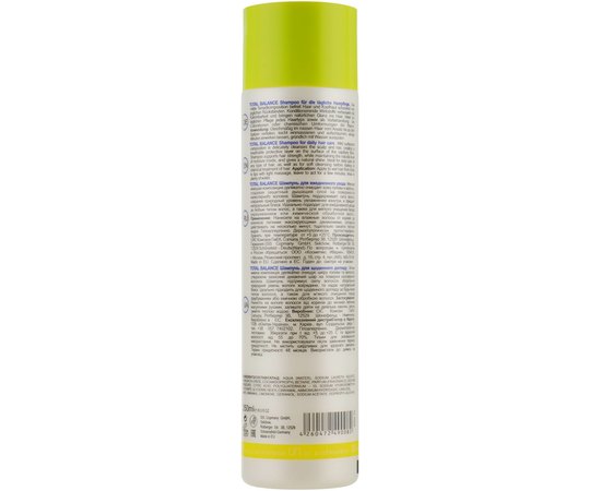 Шампунь ежедневного применения UNi.tec Professional Total Balance Shampoo, 250 ml, изображение 2