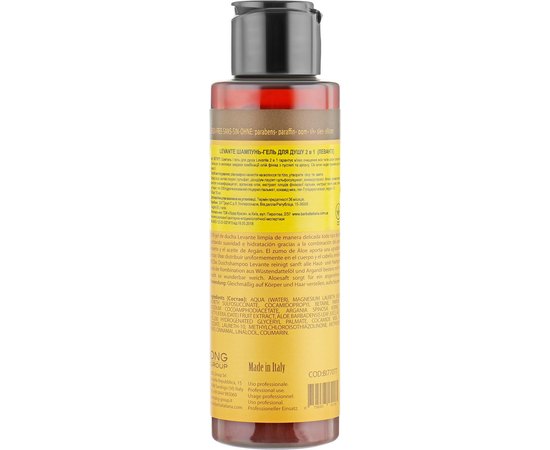 Шампунь и гель для душа 2 в 1 Barba Italiana Levante Shampoo & Shower Gel, 100 ml, изображение 2