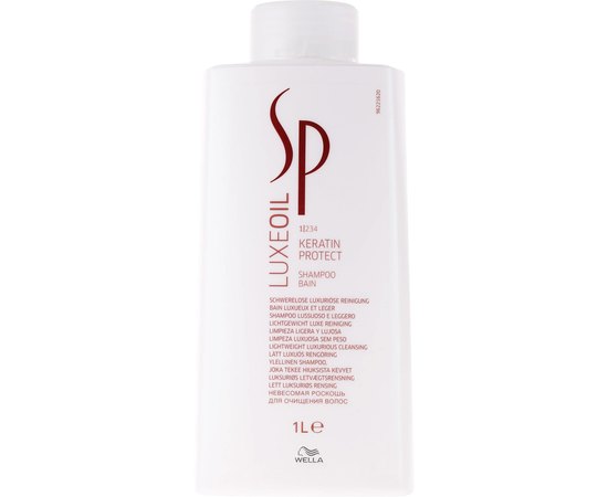 Wella SP Luxe Oil Keratin Protect Shampoo Шампунь кератіновосстанавлівающій, 200 мл, фото _ab__is.image_number.default