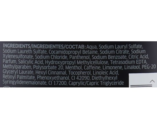 Wella SP Men Maxximum Shampoo Шампунь"Максимум"проти випадіння волосся, фото _ab__is.image_number.default