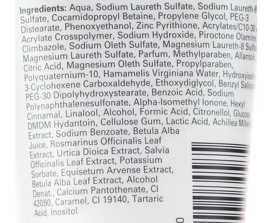 Wella SP Clear Scalp Shampeeling Шампунь-пілінг проти лупи, 150 мл, фото _ab__is.image_number.default