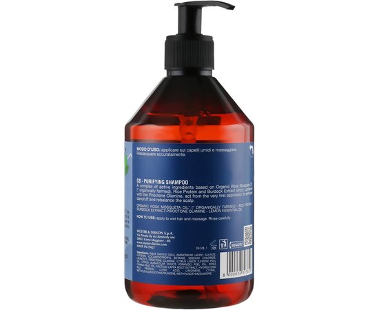 Шампунь против перхоти Dikson Every Green Anti Dandruff Shampoo, изображение 3