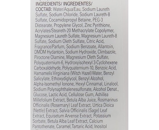 Wella SP Clear Scalp Shampoo Шампунь проти лупи, фото _ab__is.image_number.default