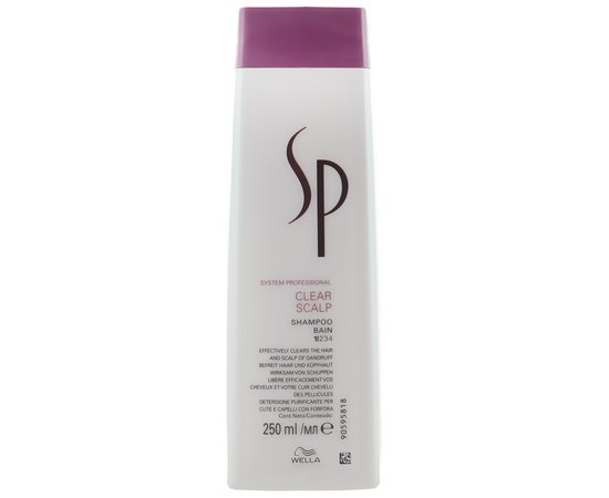 Wella SP Clear Scalp Shampoo Шампунь проти лупи, фото 