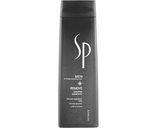 Шампунь против перхоти Wella SP Men Removing Shampoo, 250 ml