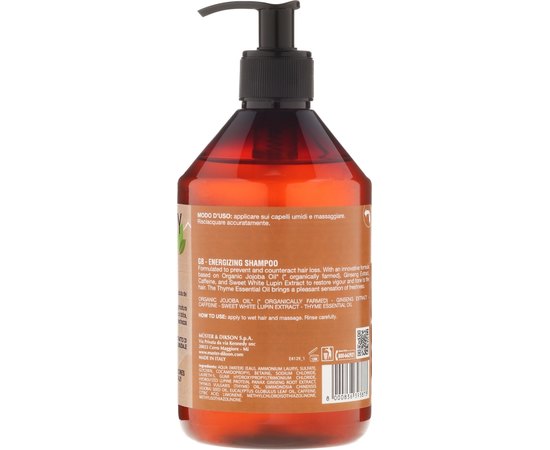 Шампунь против выпадения волос Dikson Every Green Loss Control Energizzante Shampoo, изображение 3