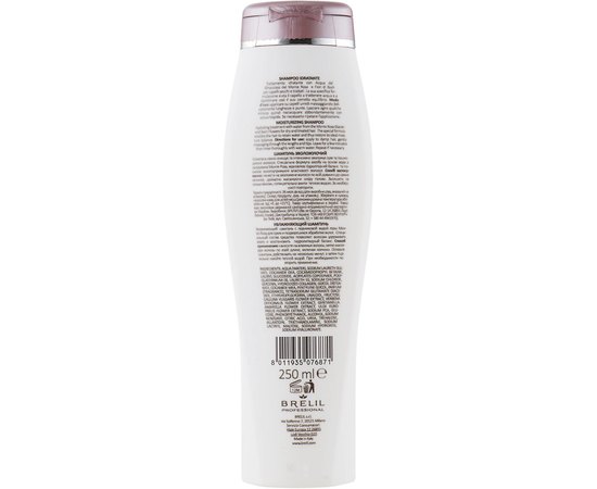 Шампунь зволожуючий Brelil Biotreatment Hydra Moisturising Shampoo, фото _ab__is.image_number.default