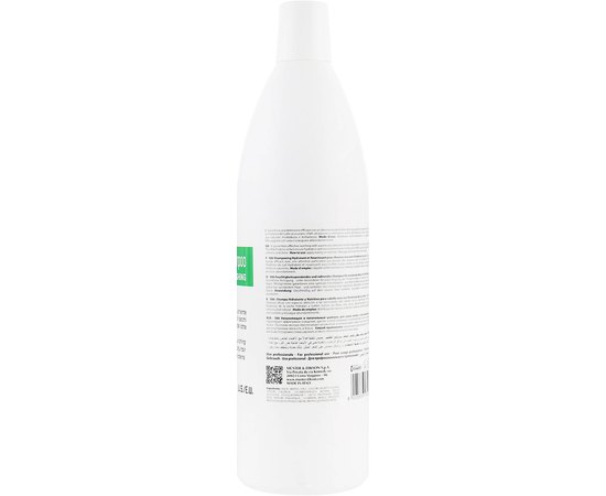 Шампунь зволожувальний і живильний Dikson SM Nourishing Shampoo S86, 1000 ml, фото _ab__is.image_number.default