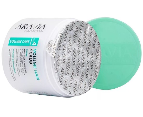 Скраб для кожи головы для активного очищения и прикорневого объема Aravia Professional Volume Hair Scrub, 300 ml, изображение 3