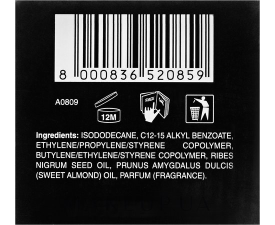 Сыворотка для окрашенных волос Dikson Argabeta Serum Shine, 100 ml, изображение 3