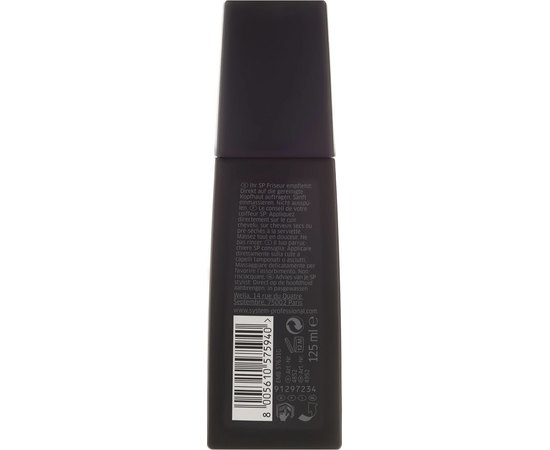 Wella SP Men Sensitive Tonic Тонік для чутливої шкіри голови, 125 мл, фото _ab__is.image_number.default