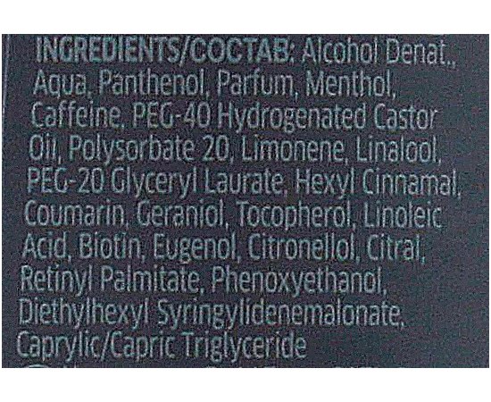 Wella SP Men Sensitive Tonic Тонік для чутливої шкіри голови, 125 мл, фото _ab__is.image_number.default