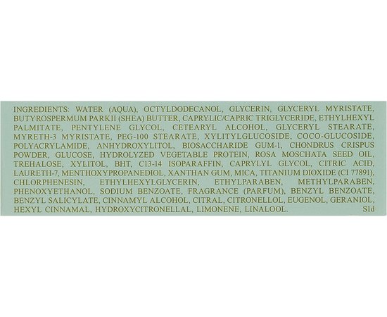 Увлажняющая маска для кожи лица Valmont Moisturizing With a Mask, 50 ml, изображение 3