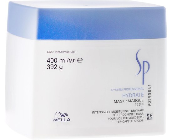 Увлажняющая маска для волос Wella SP Hydrate Mask, изображение 2