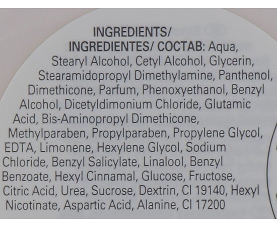 Увлажняющая маска для волос Wella SP Hydrate Mask, изображение 3