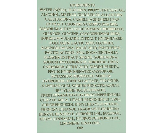 Valmont Hydra 3 Regenetic Serum Зволожуюча сироватка, 30 мл, фото _ab__is.image_number.default