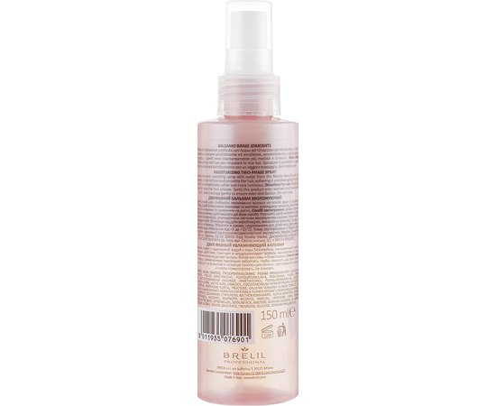 Увлажняющий двухфазный спрей для волос Brelil Hydra Moisturising Two-Phase Spray, 150 ml, изображение 2