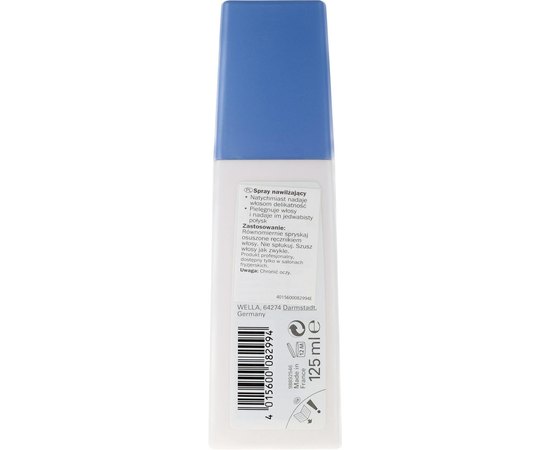 Увлажняющий финиш-спрей Wella SP Hydro Finish, 125 ml, изображение 2