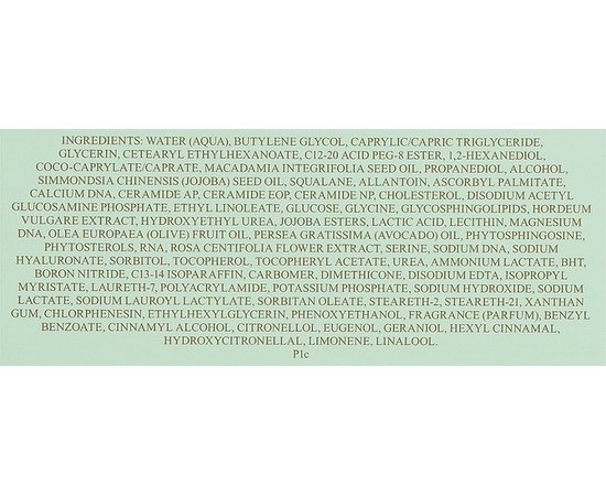 Увлажняющий крем Valmont Hydra 3 Regenetic Cream, 50 ml, изображение 3