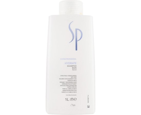Wella SP Hydrate Shampoo Зволожуючий шампунь, фото _ab__is.image_number.default
