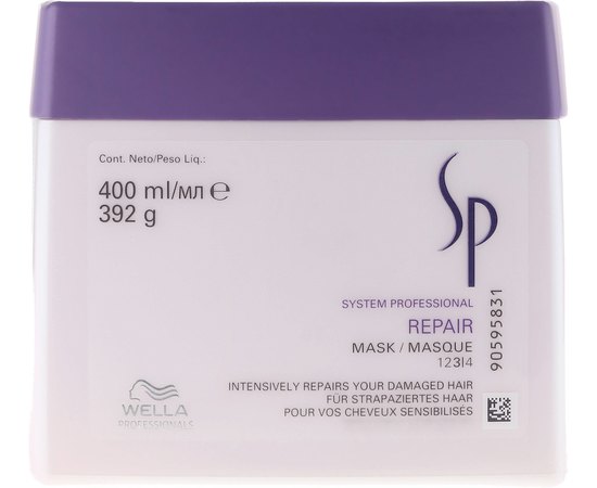 Восстанавливающая маска для волос Wella SP Repair Mask, изображение 2