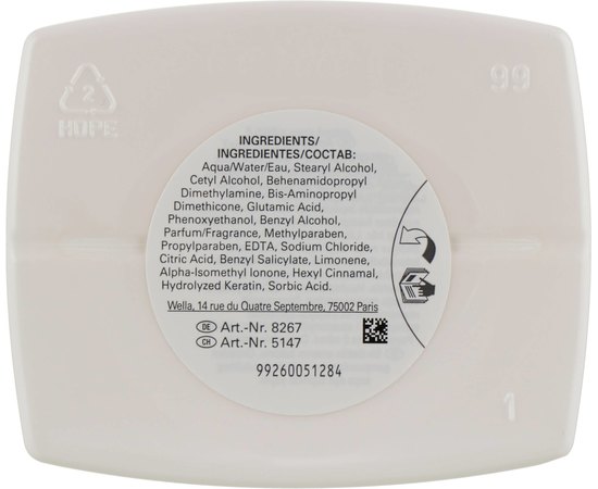 Восстанавливающая маска для волос Wella SP Repair Mask, изображение 3