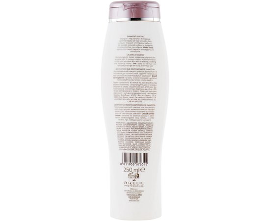 Восстанавливающий шампунь для чувствительной кожи головы Brelil Biotraitement Pure Calming Shampoo, изображение 2