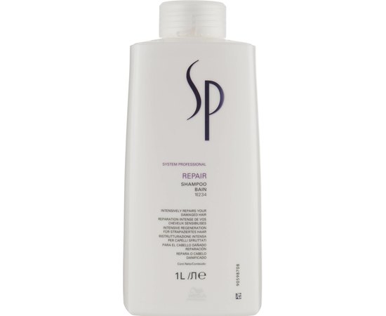 Wella SP Repair Shampoo Відновлюючий шампунь, фото _ab__is.image_number.default