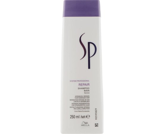 Восстанавливающий шампунь для волос  Wella SP Repair Shampoo  