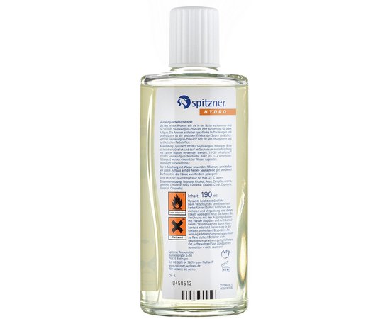 Жидкий концентрат для саун Северная берёза Spitzner, 190 ml, изображение 2