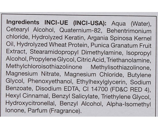 Ампулы для реконструкции волос с кератином Sensus Tools Keratin Reconstructor Gold, 12x10 ml, изображение 3
