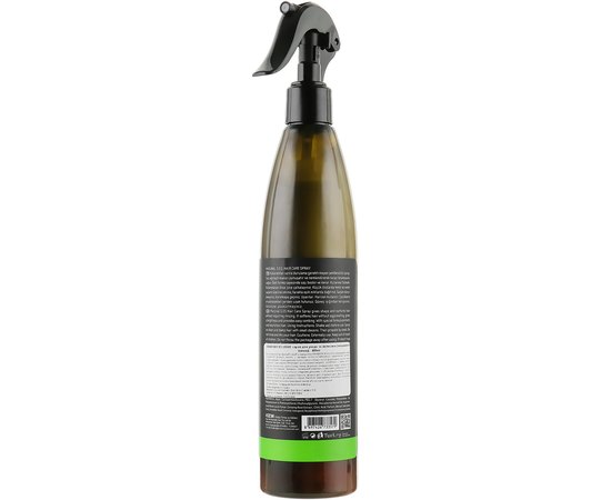 Cпрей-кондиционер для волос двухфазный Макадамия Rainbow Exclusive Selection Macadamia Two Phase Conditioner, 400 ml, изображение 2