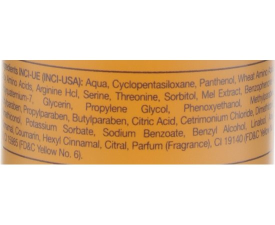 Двухфазный спрей для питания волос Sensus Daily Repair Leave In, 200 ml, изображение 3