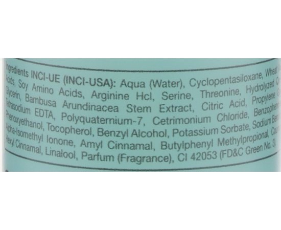 Двухфазный увлажняющий спрей для волос Sensus Daily Volume Tonic, 200 ml, изображение 3