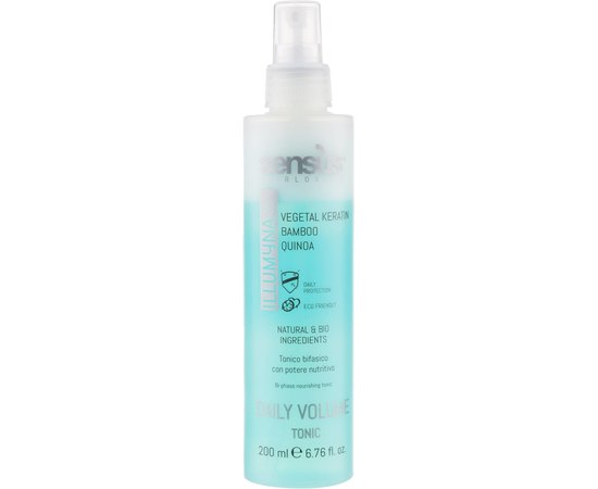 Двухфазный увлажняющий спрей для волос Sensus Daily Volume Tonic, 200 ml