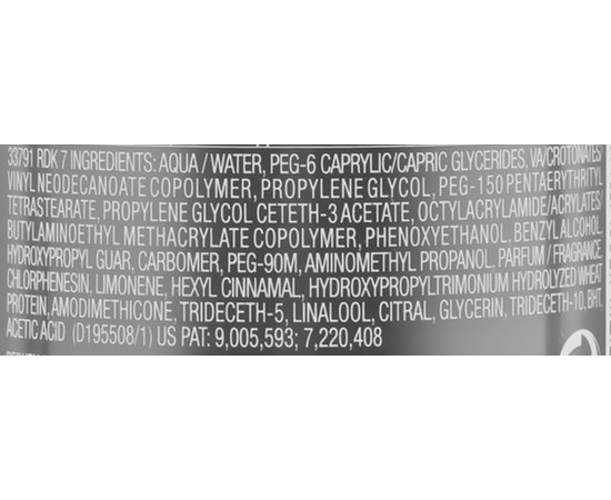 Redken Brew Dishevel Fiber Cream Фібра-крем для укладання, 100 мл, фото _ab__is.image_number.default